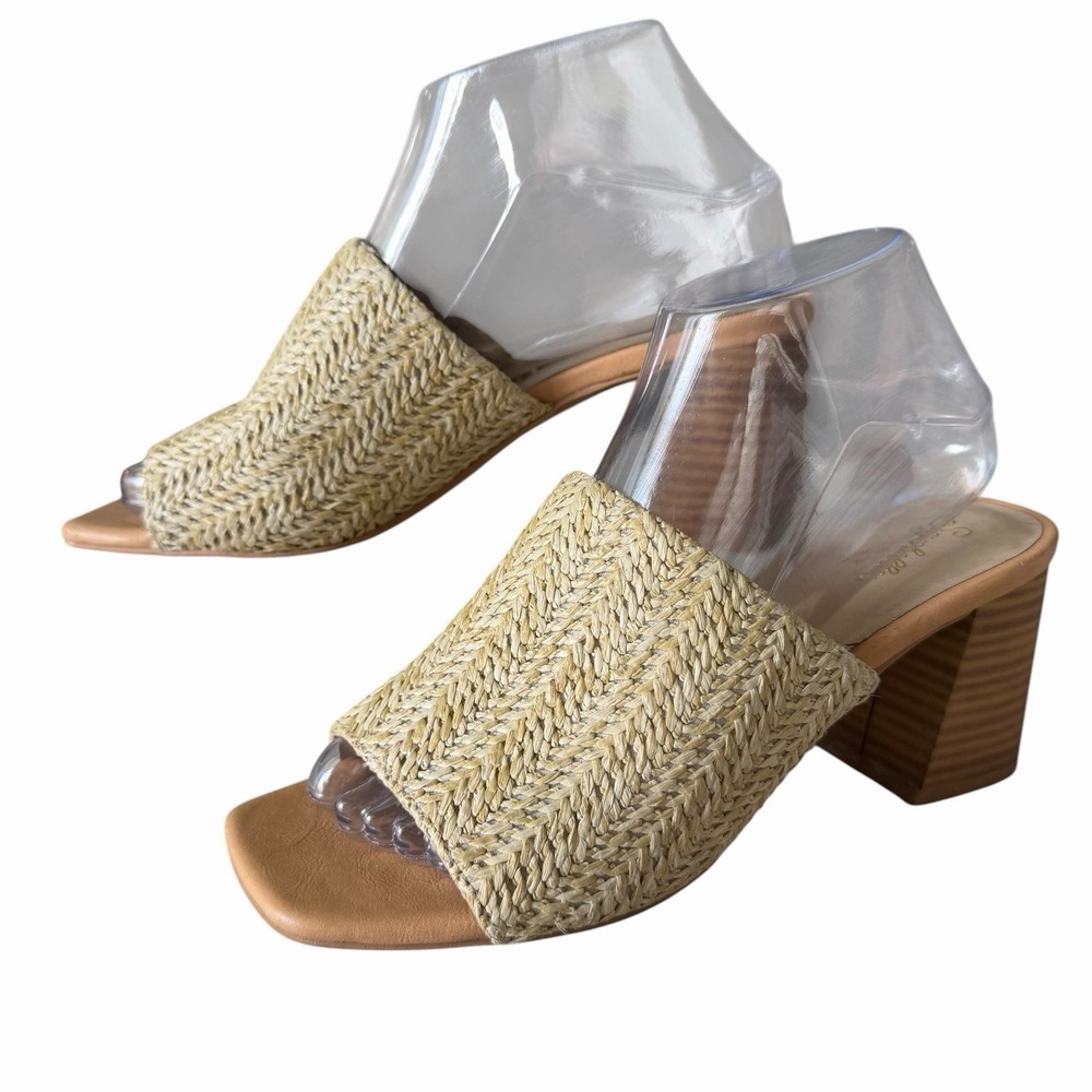 Seychelles Adapt Raffia Mules Sandal Natural Sz 7.5 Beachy Coastal Neutral